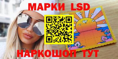 эйфоретик Волжский