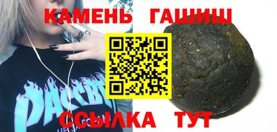 меф VHQ Волжск