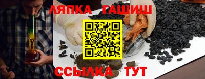 эйфоретик Волжский