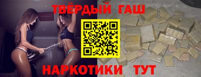 эйфоретик Волжский
