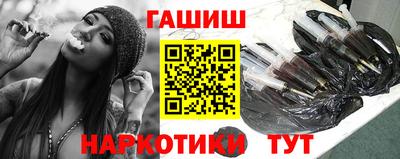 эйфоретик Волжский