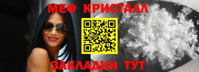 эйфоретик Волжский