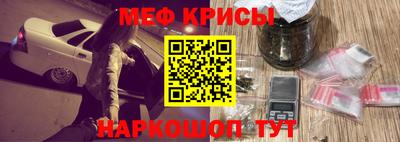 эйфоретик Волжский